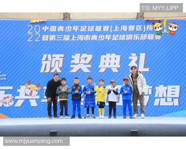 探索zb足球的魅力与发展潜力，助力青少年足球梦想的实现与成长