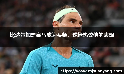 一竞技官网