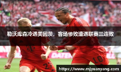 一竞技从一开始·竞无止境