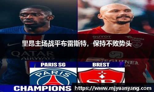 一竞技官网