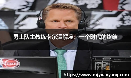 一竞技