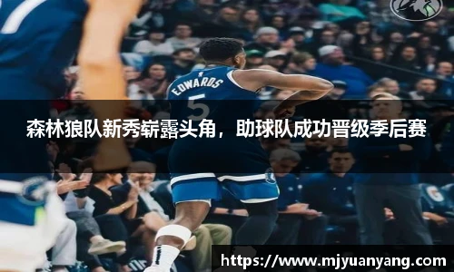 一竞技