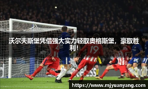 一竞技官网