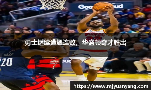 一竞技从一开始·竞无止境