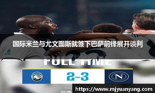 一竞技