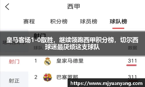 一竞技官网