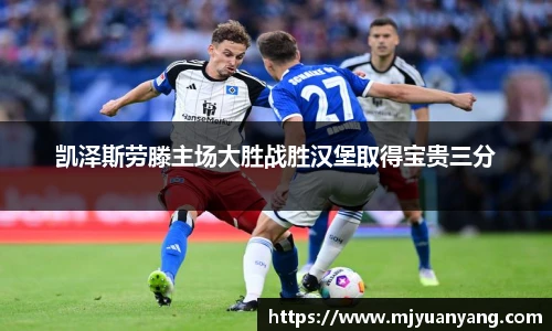 一竞技