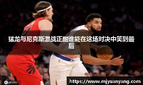 一竞技官网