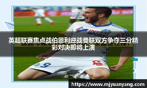 一竞技官网