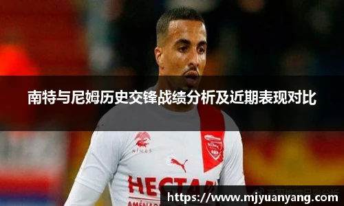 一竞技