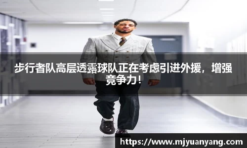 一竞技从一开始·竞无止境