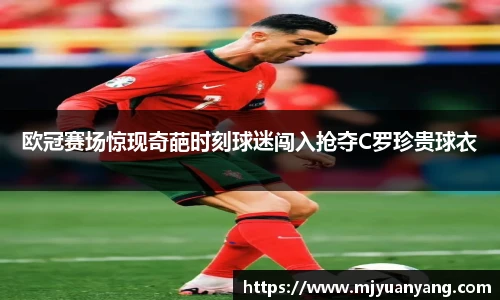 一竞技