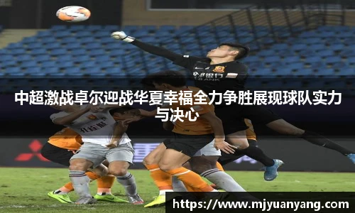 一竞技官网