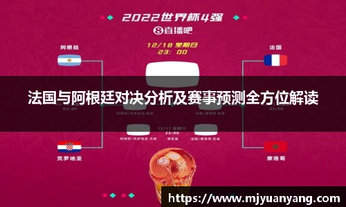 一竞技从一开始·竞无止境