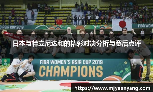 一竞技