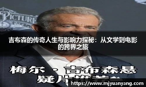 一竞技