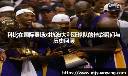 一竞技