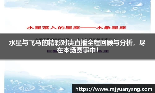 一竞技从一开始·竞无止境