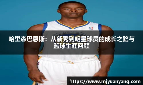 一竞技