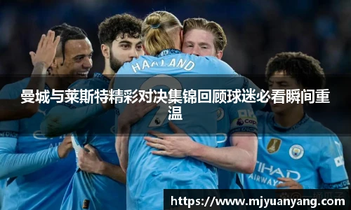 一竞技