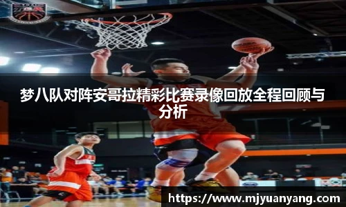 一竞技