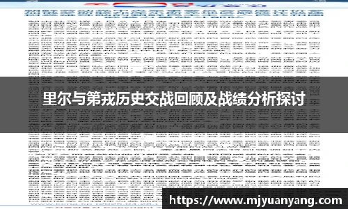 一竞技