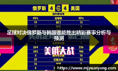 一竞技