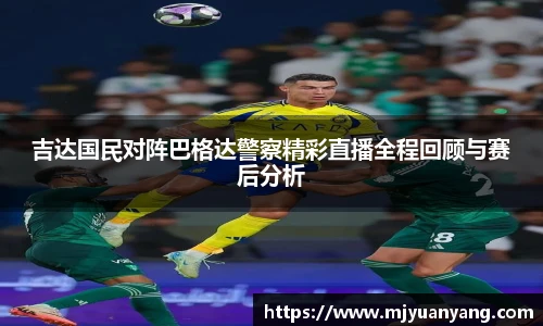 一竞技从一开始·竞无止境