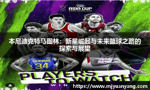 一竞技