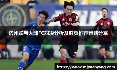 一竞技